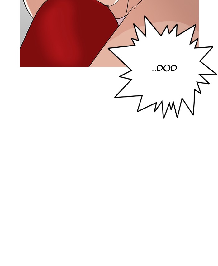 Lookism, Chapter 137 image 127