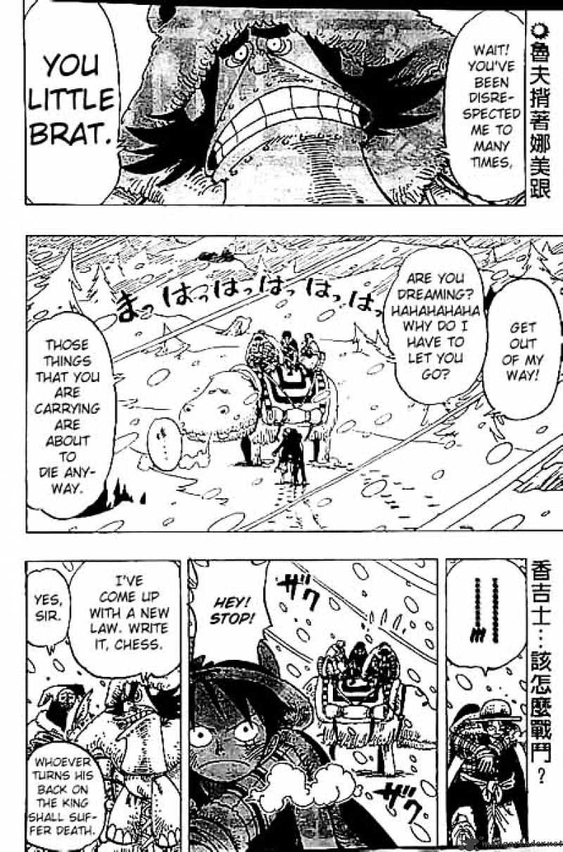 One Piece, chapter 138 image 02