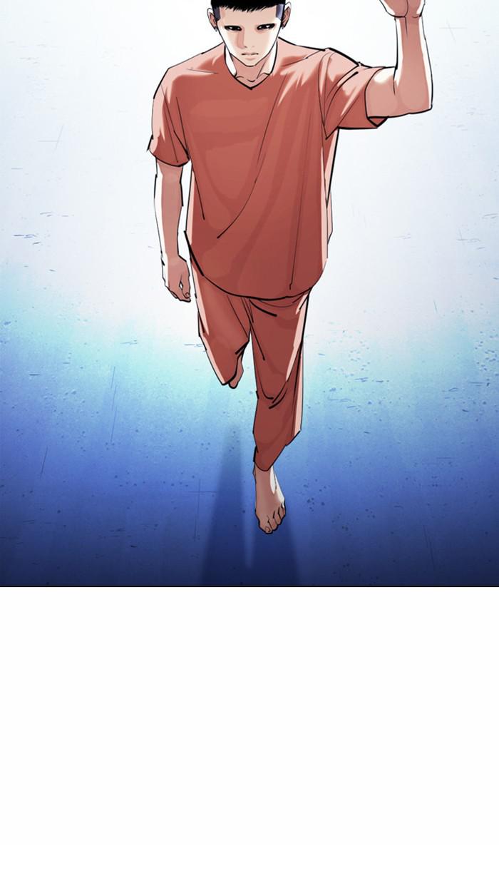 Lookism, Chapter 383 image 028