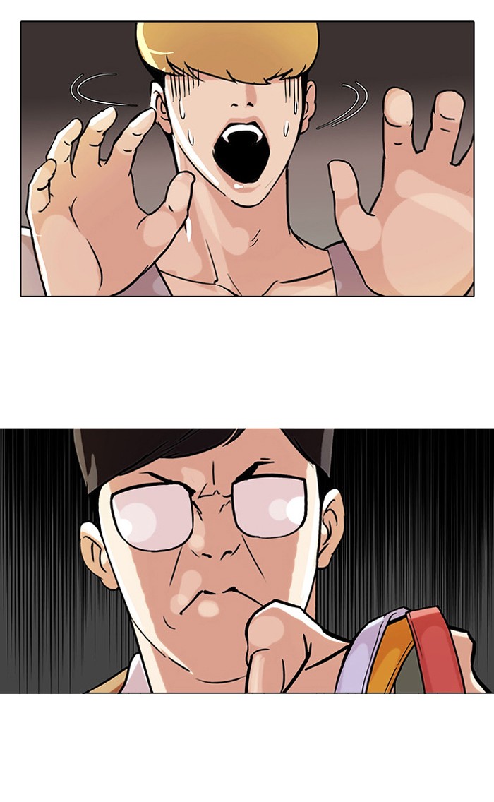Lookism, Chapter 69 image 06