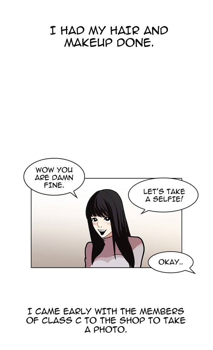 Lookism, Chapter 102 image 46