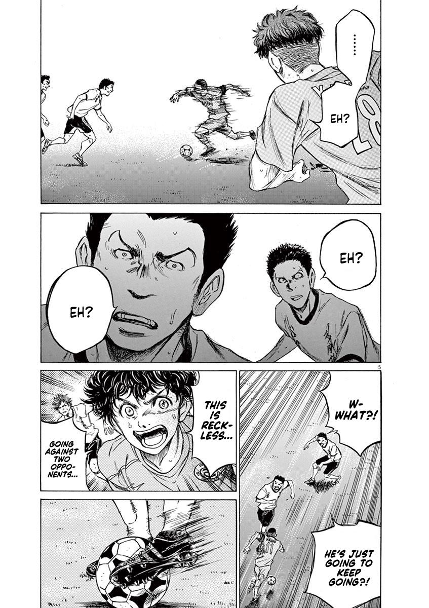 Ao Ashi, Chapter 79 image 06