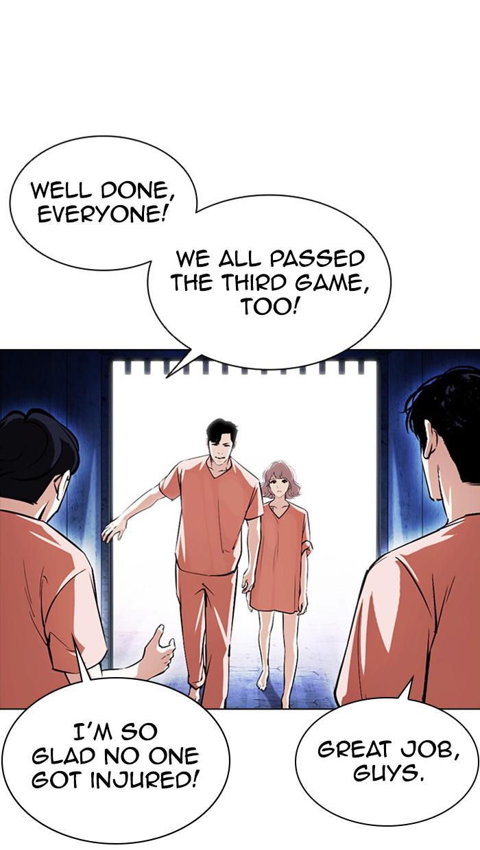 Lookism, Chapter 379 image 114