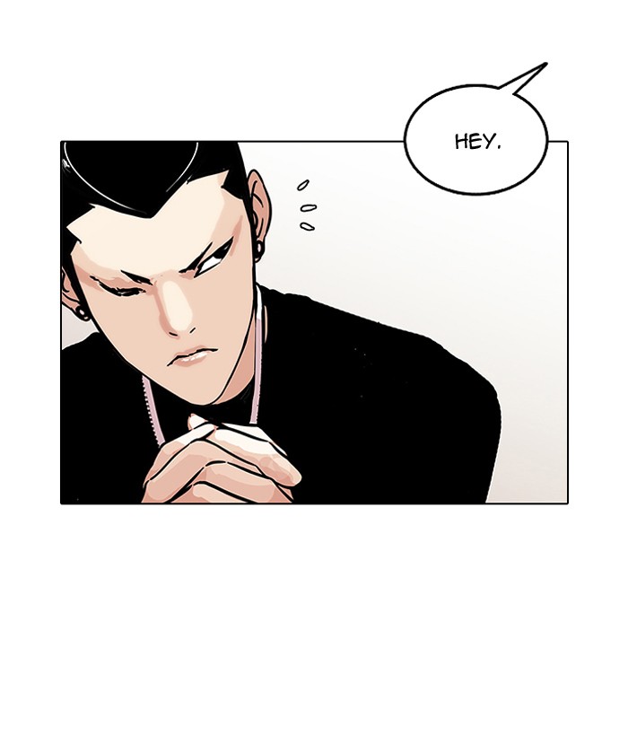 Lookism, Chapter 125 image 003