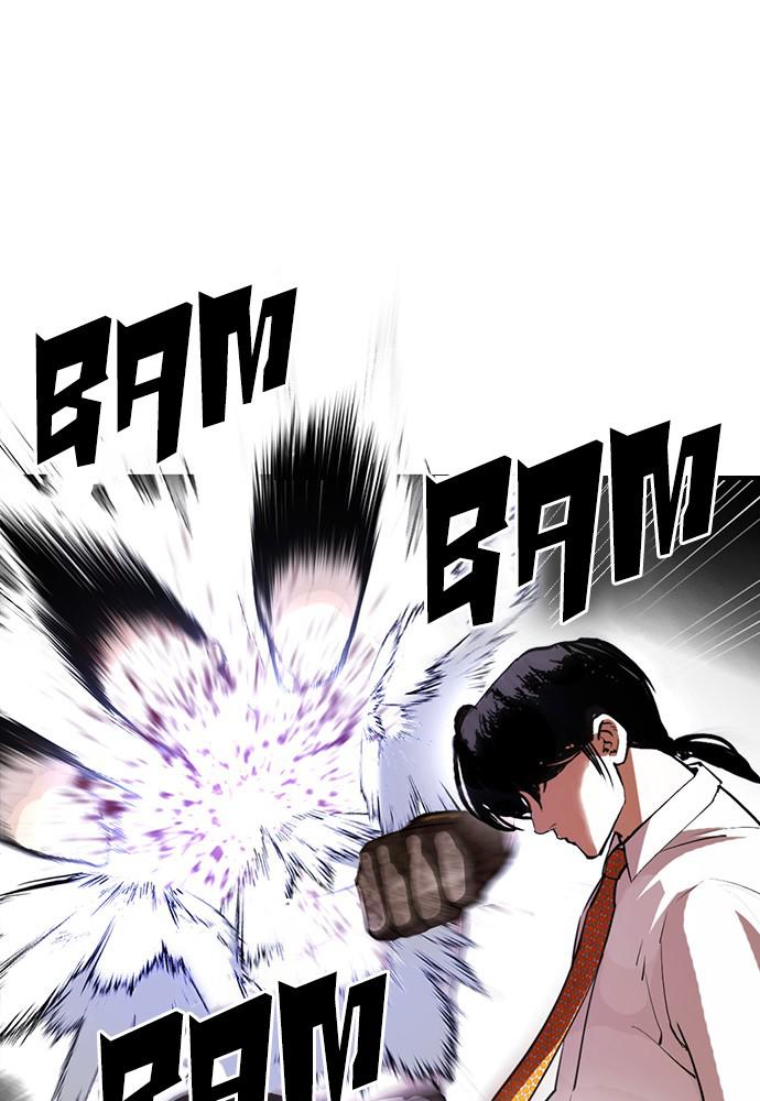 Lookism, Chapter 388 image 062