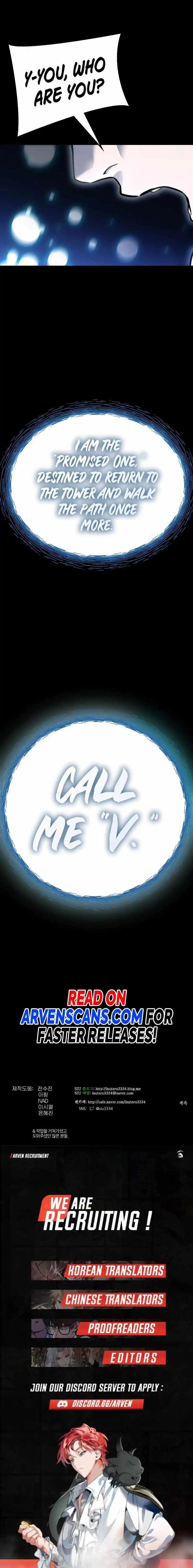 Tower of God, Chapter 636 image 100
