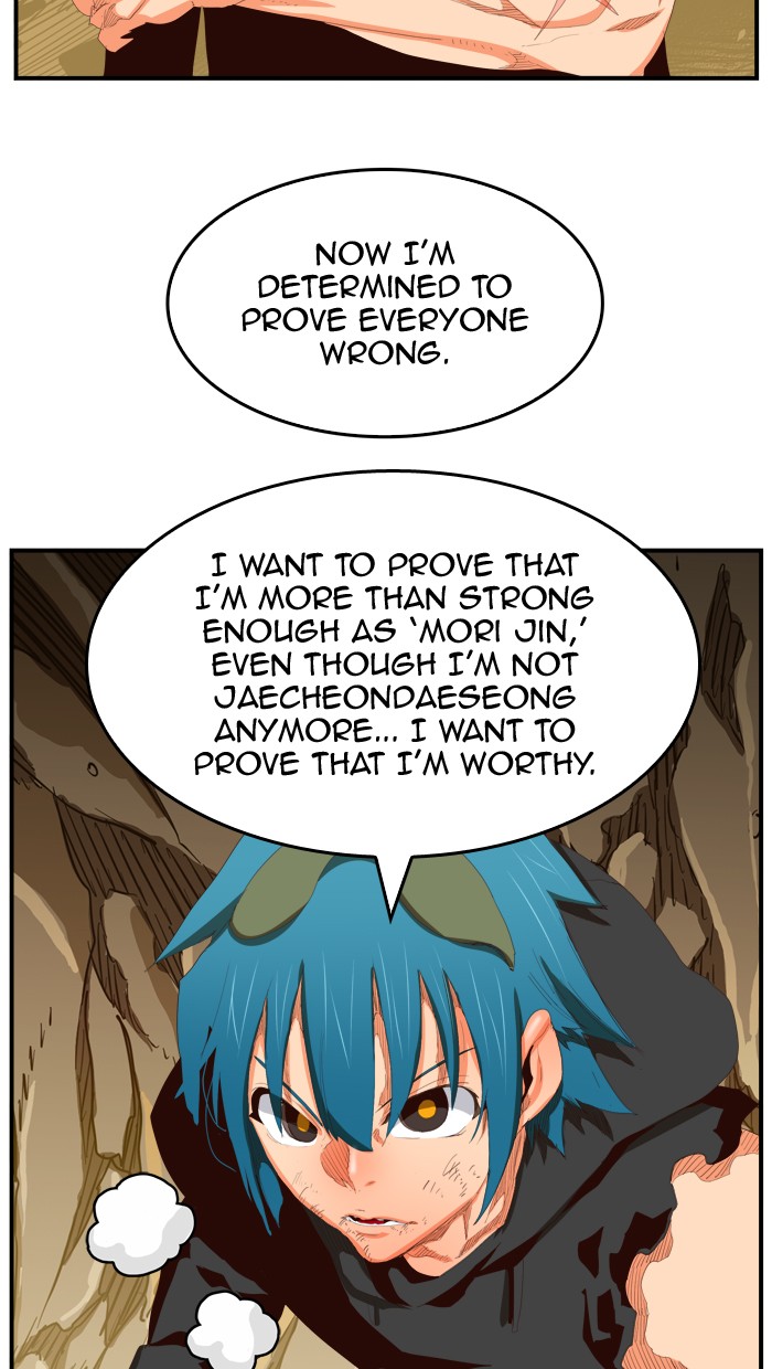 The God of High School, Chapter 381 image 068