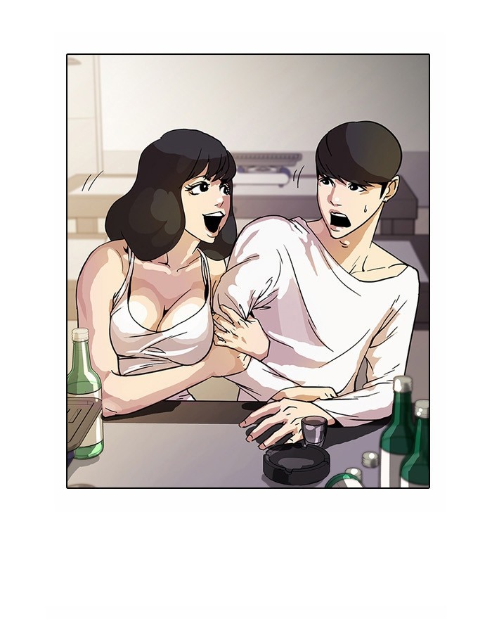 Lookism, Chapter 11 image 057