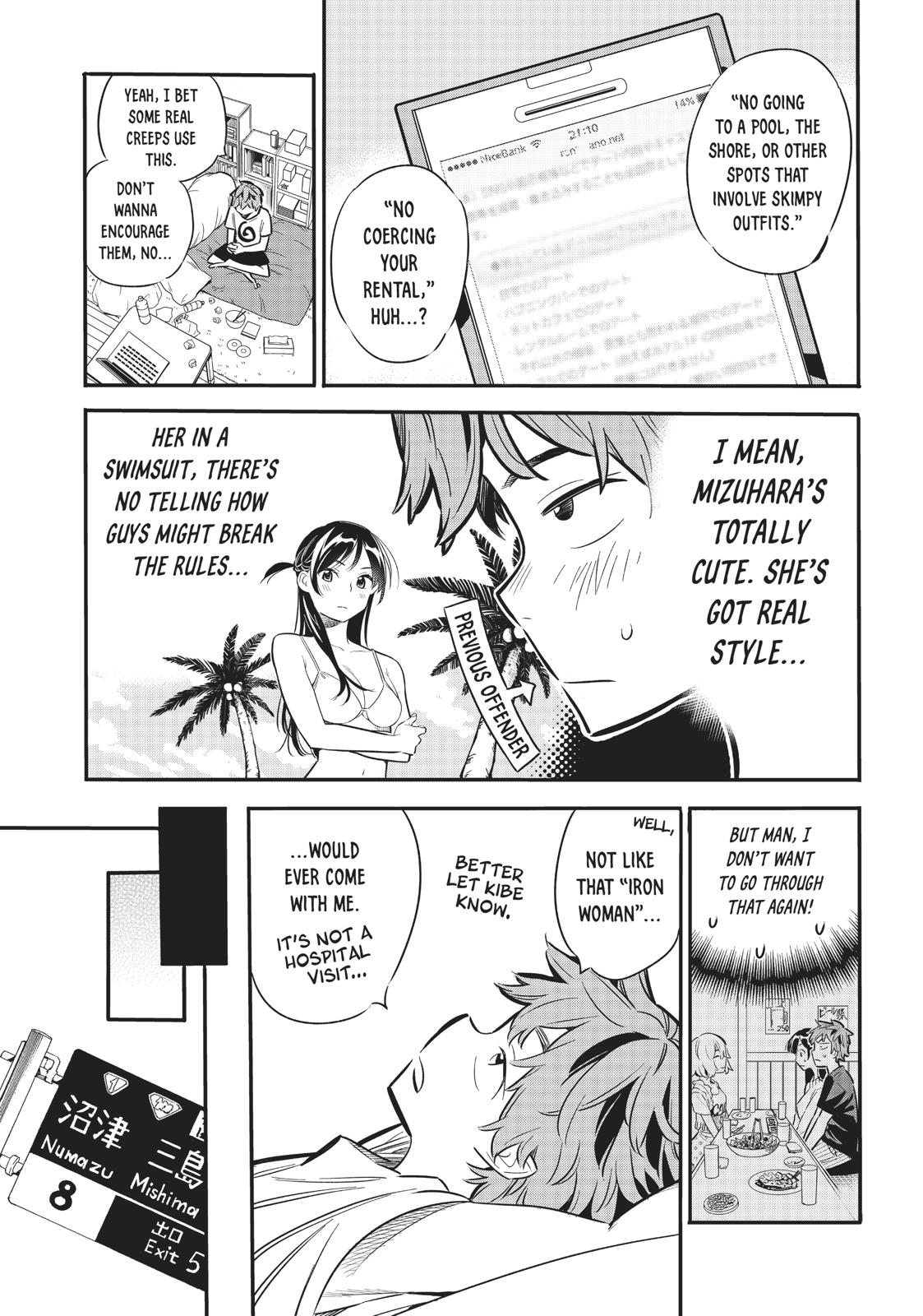 Rent A Girlfriend, Chapter 7 image 13