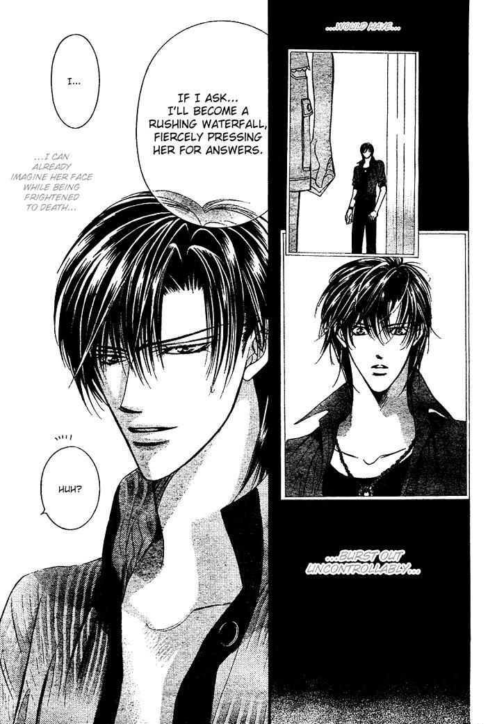 Skip Beat!, Chapter 82 Suddenly, a Love Story- Section A, Part 3 image 29
