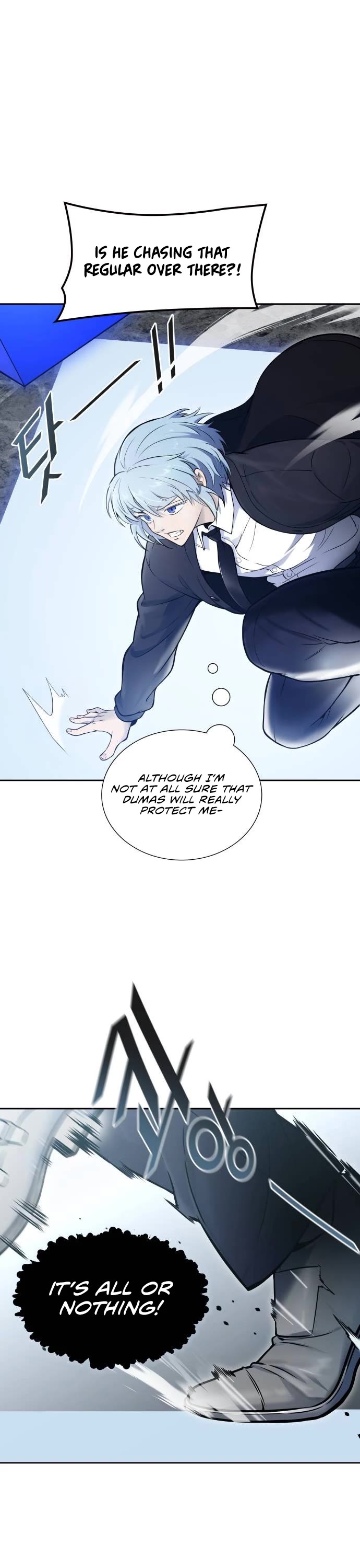 Tower of God, Chapter 609 image 06