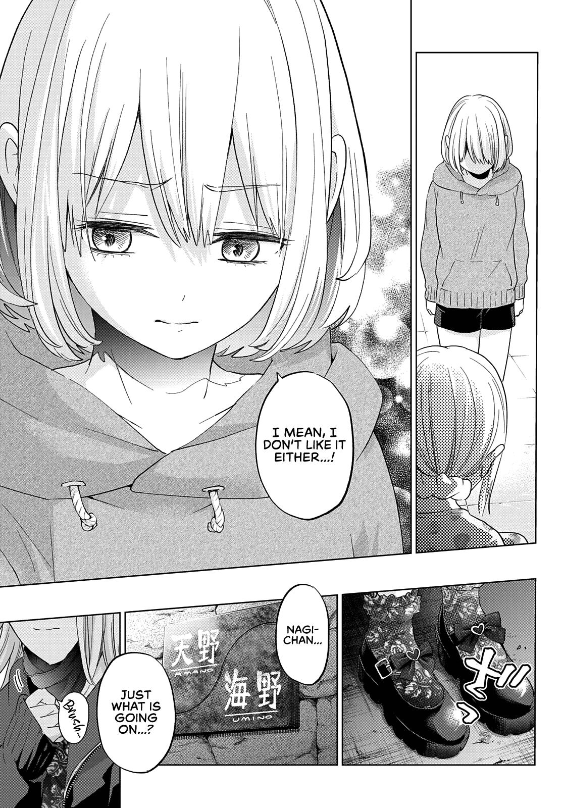 Kakkou no Iinazuke, Chapter 116 image 20