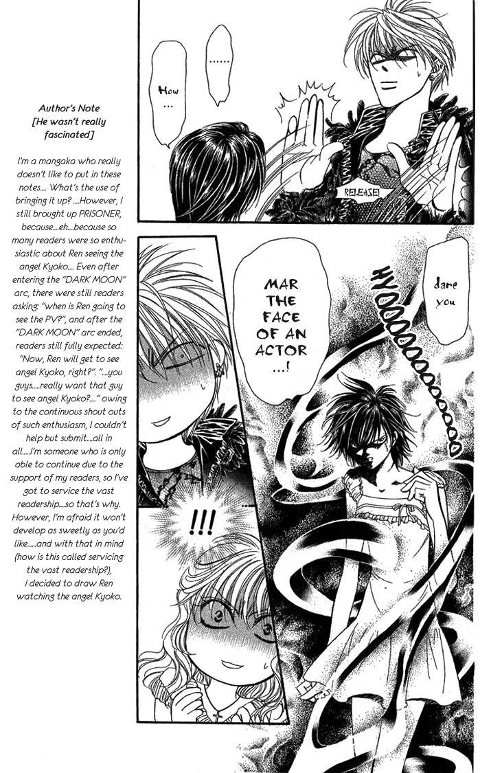 Skip Beat!, Chapter 81 Suddenly, a Love Story- Section A, Part 2 image 14