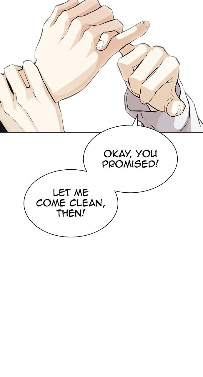 Lookism, Chapter 403 image 078