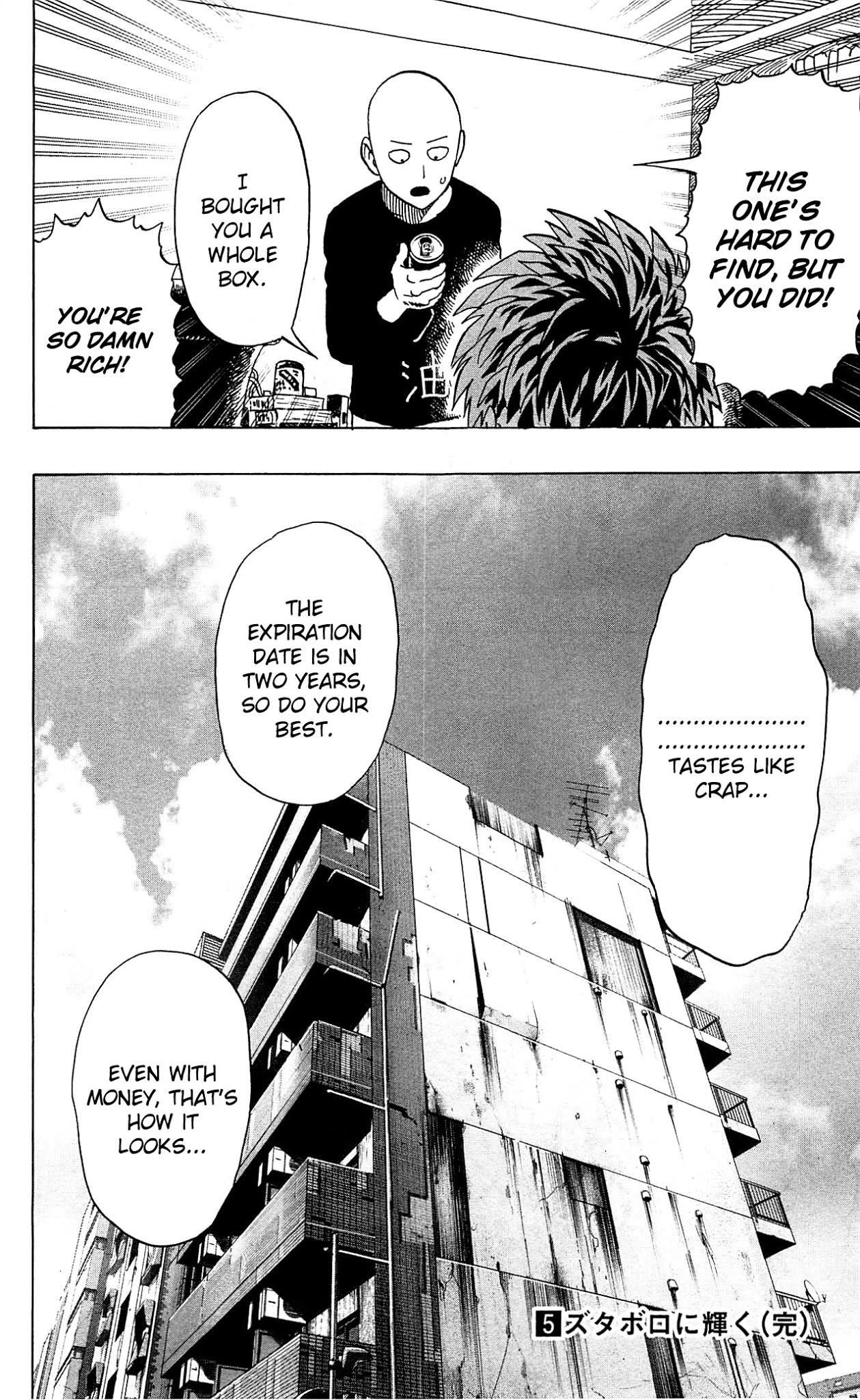 One Punch Man, Chapter 29.1 Things One Cannot Buy image 28