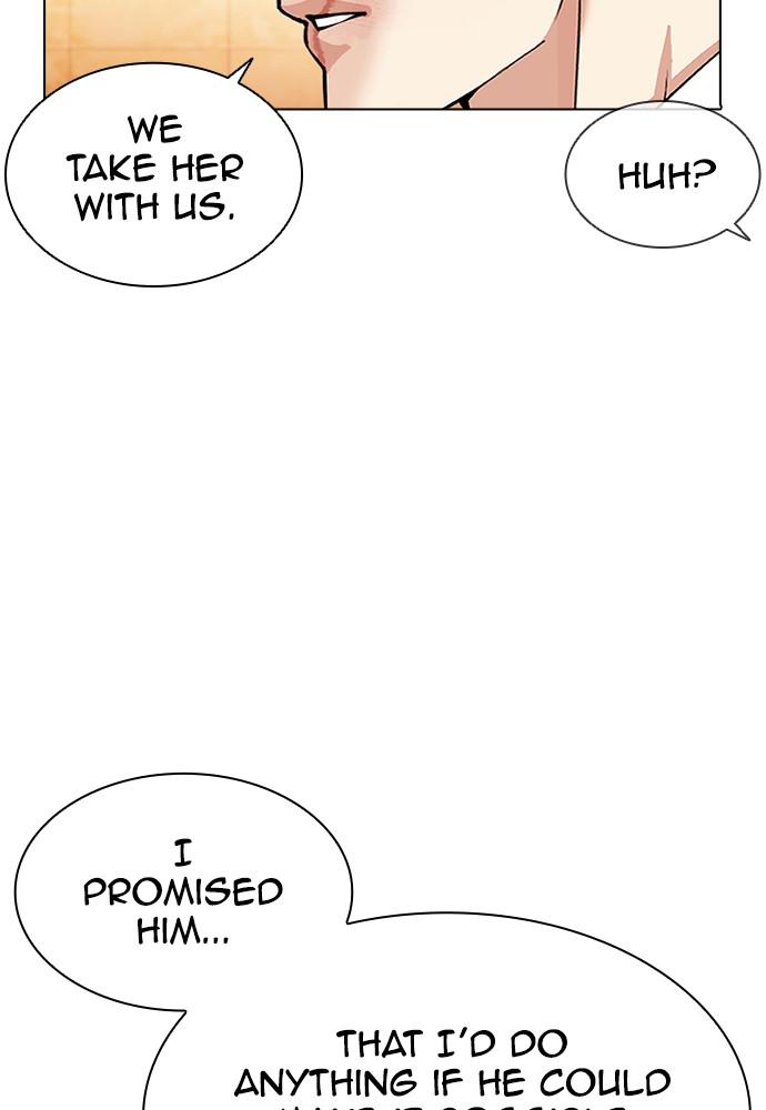 Lookism, Chapter 389 image 161