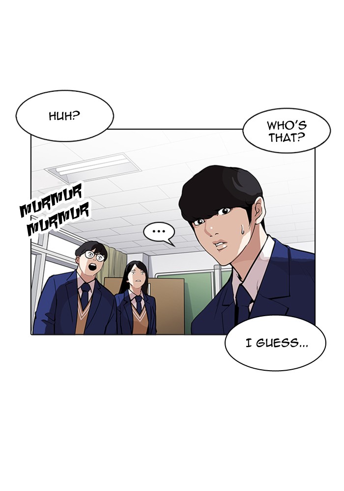 Lookism, Chapter 165 image 015