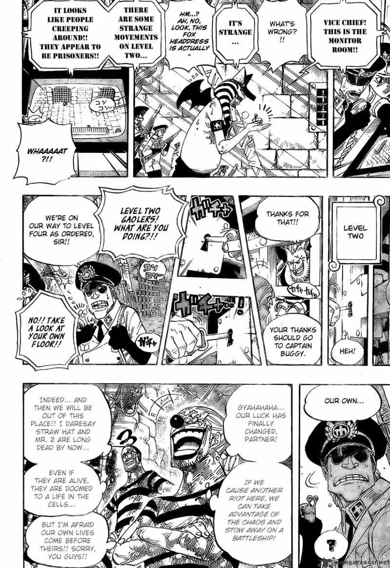 One Piece, chapter 541 image 15