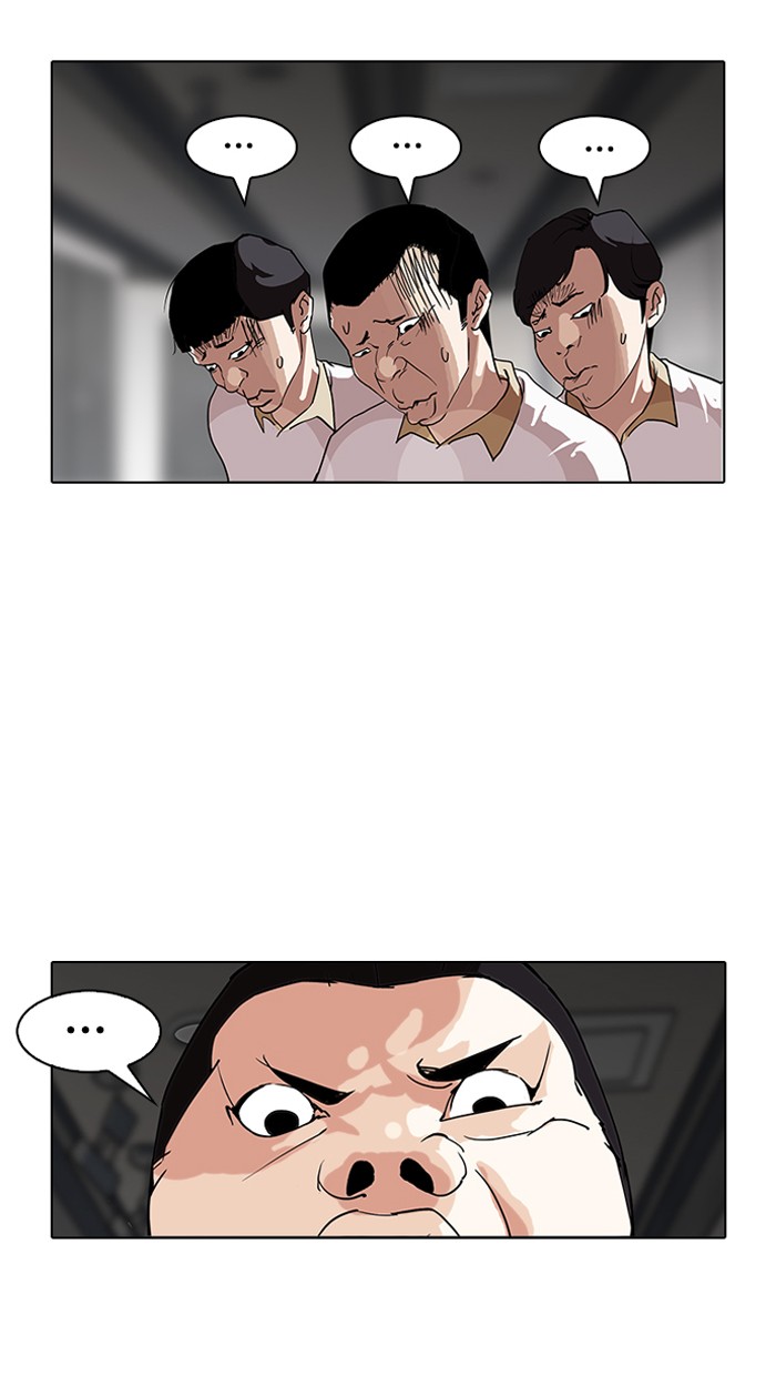 Lookism, Chapter 141 image 054
