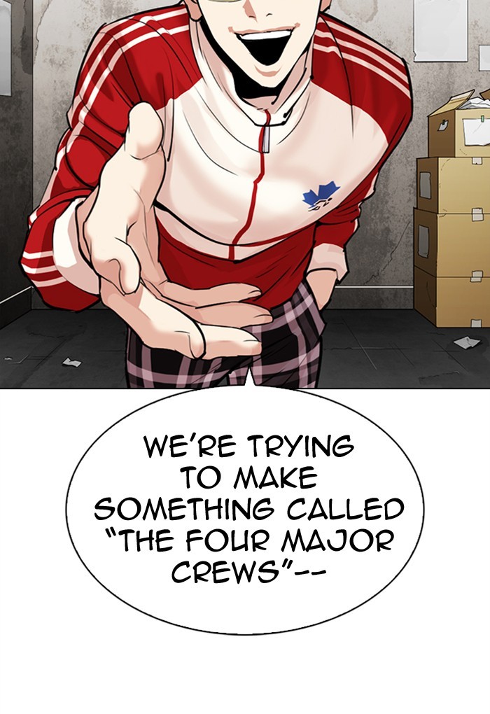 Lookism, Chapter 308 image 023