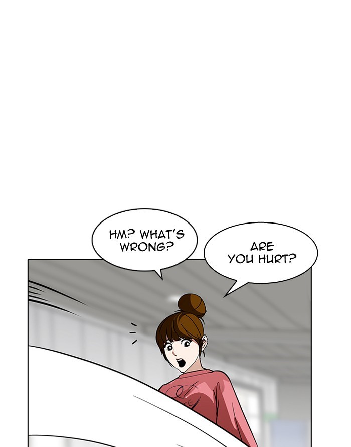 Lookism, Chapter 187 image 043