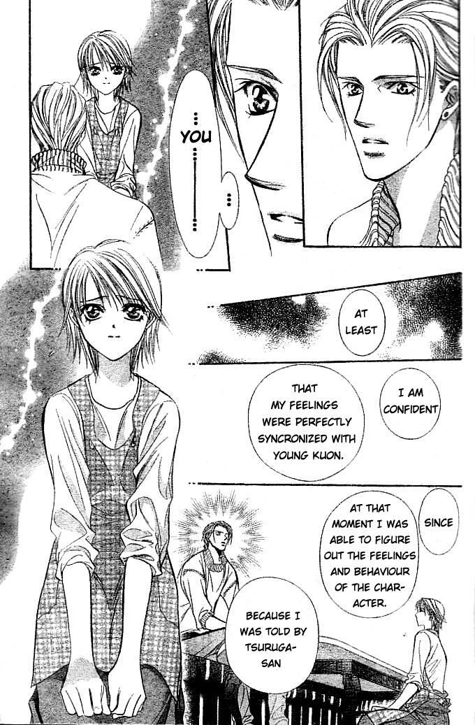 Skip Beat!, Chapter 112 Parent and Child Memorial Day image 20