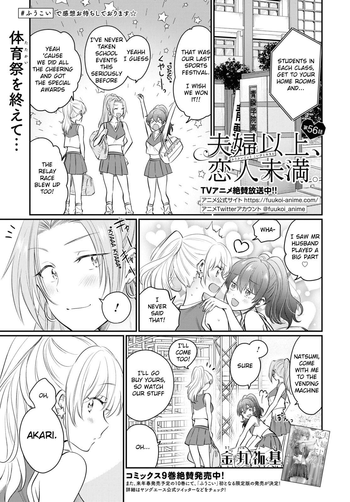 Fuufu Ijou, Koibito Miman. Manga Chapter 61