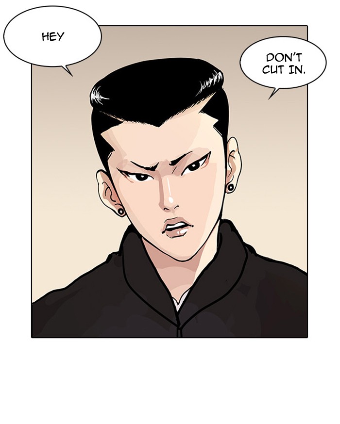 Lookism, Chapter 16 image 020