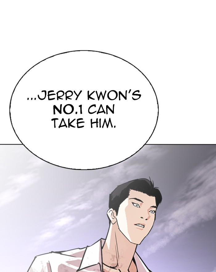 Lookism, Chapter 313 image 219