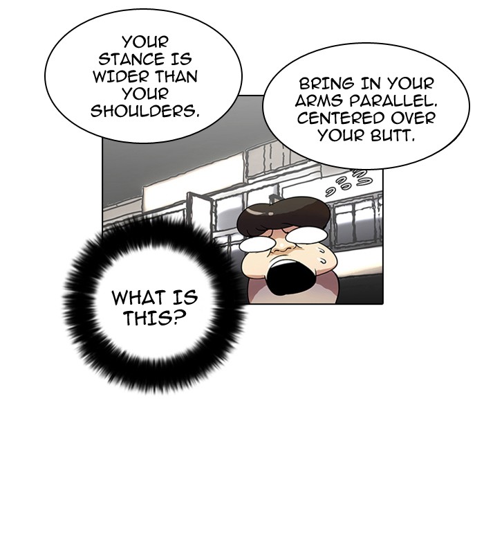 Lookism, Chapter 14 image 046