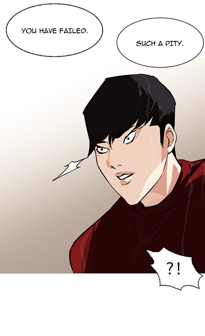 Lookism, Chapter 89 image 10
