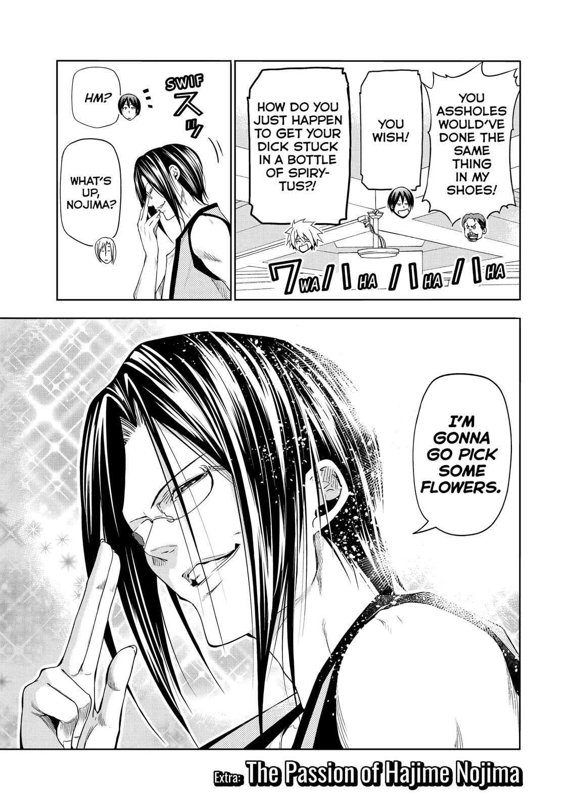 Grand Blue, Chapter 79.5 image 04