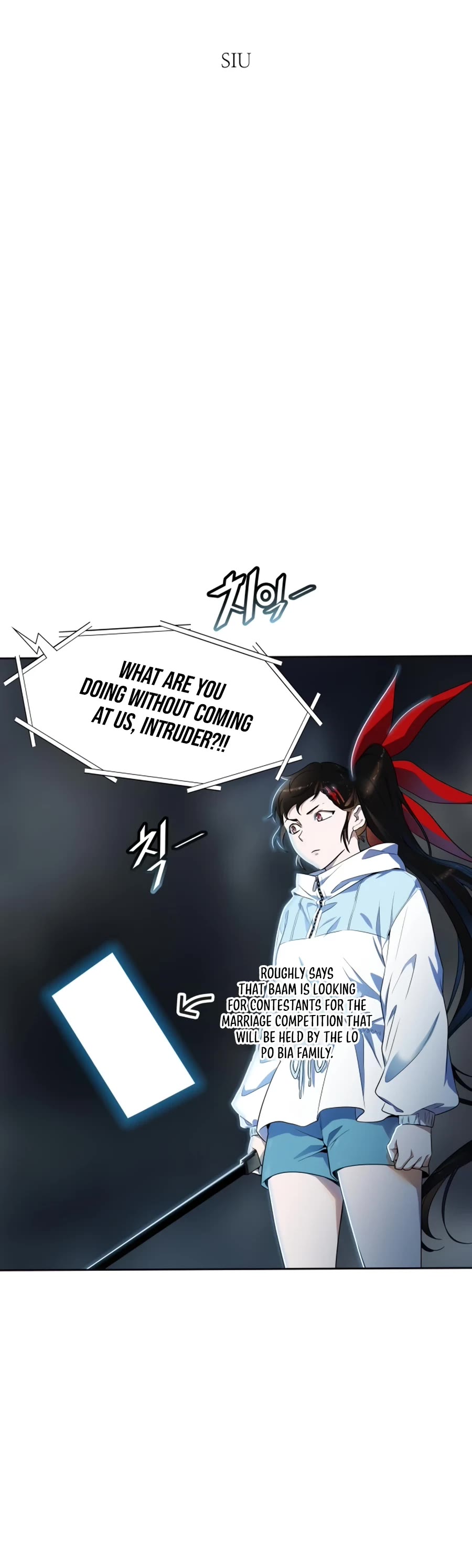 Tower of God, Chapter 555 image 10