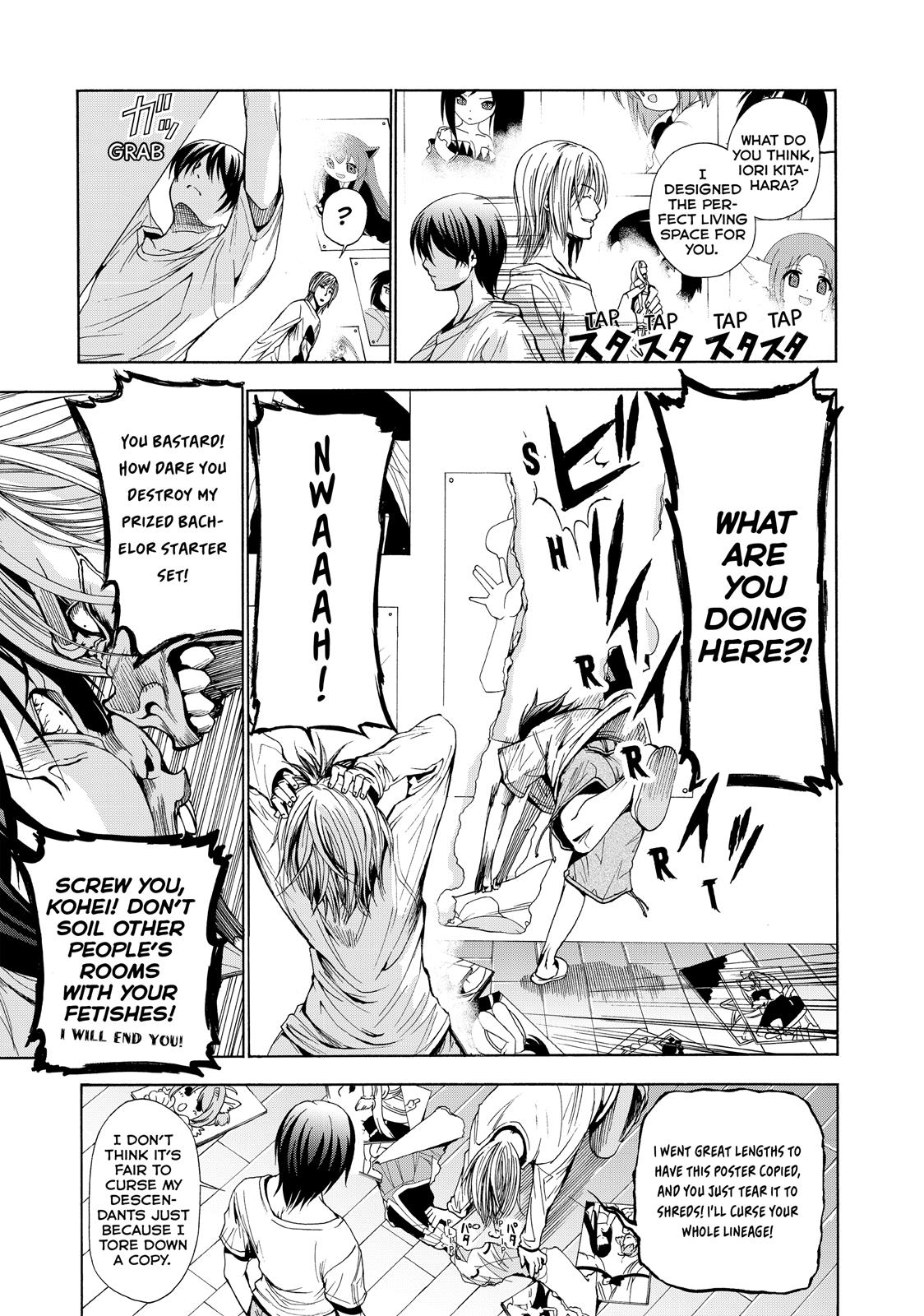 Grand Blue, Chapter 3 image 29