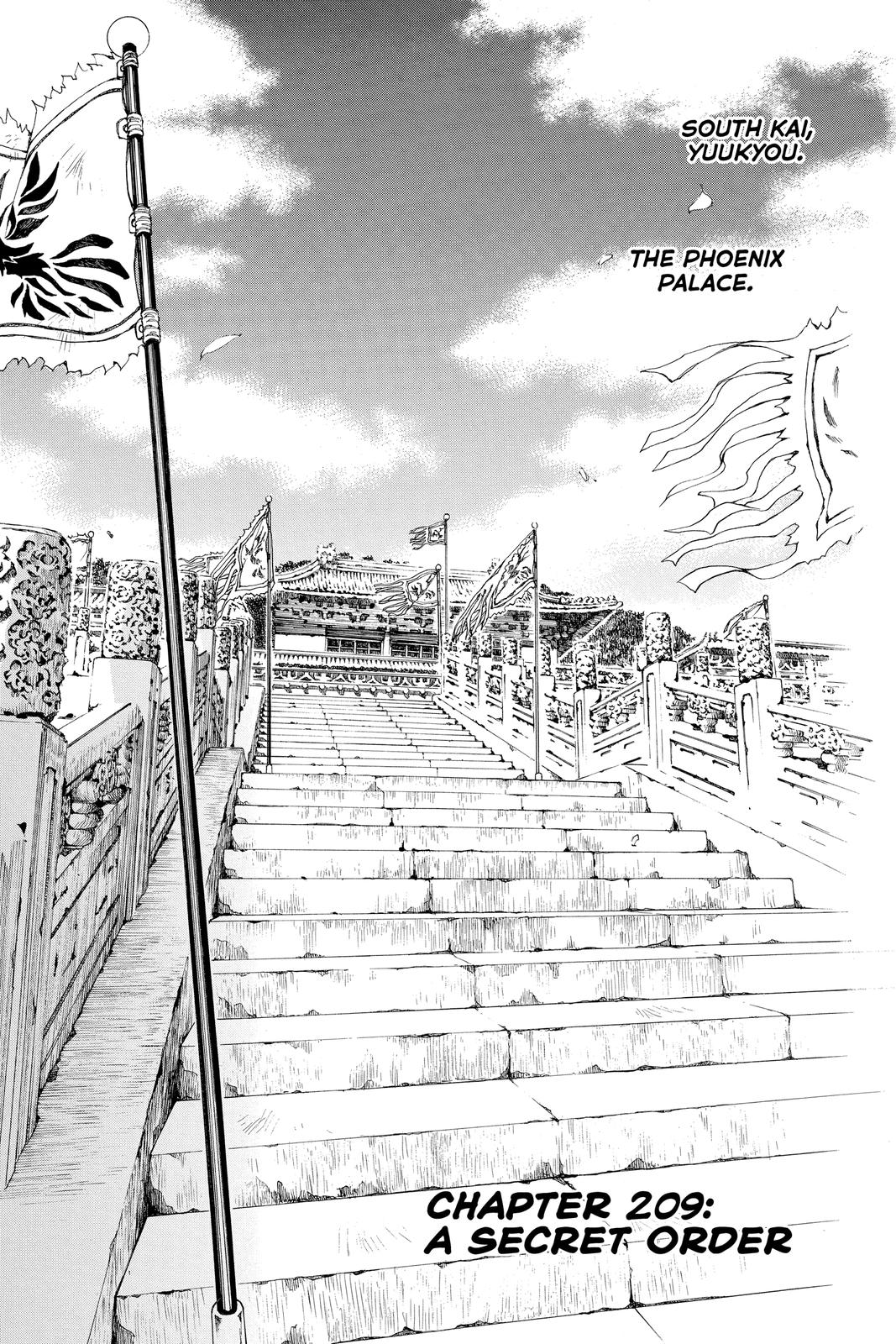 Akatsuki No Yona, Chapter 209 image 01