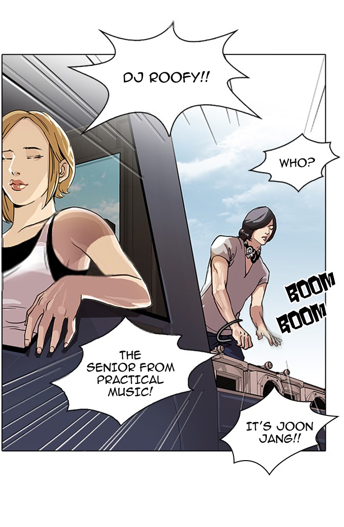 Lookism, Chapter 24 image 04