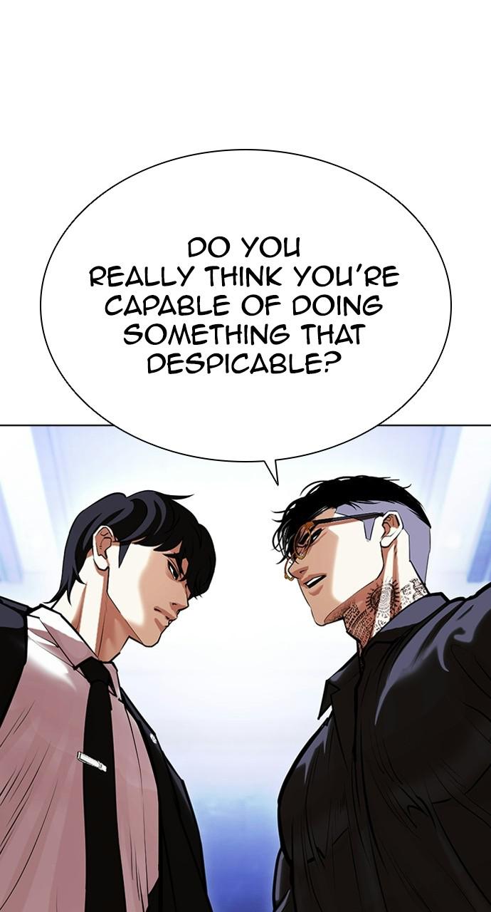 Lookism, Chapter 404 image 049