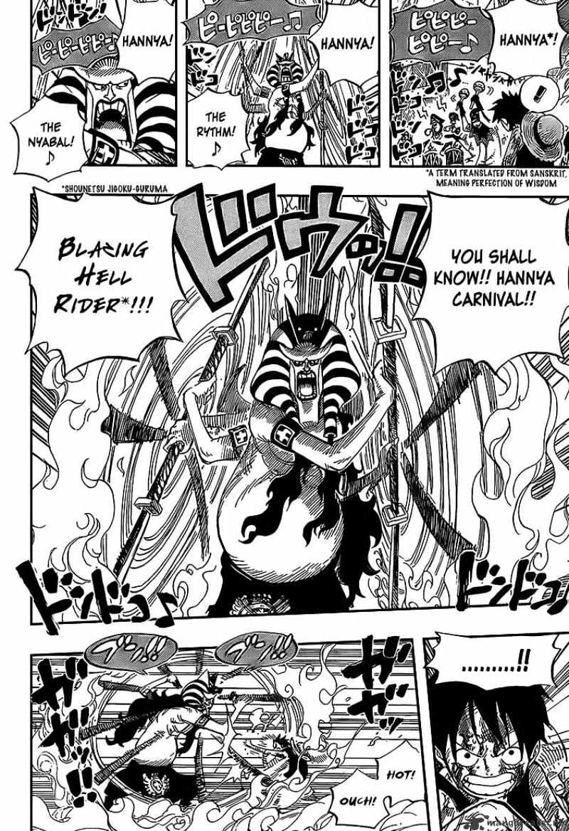 One Piece, chapter 543 image 08