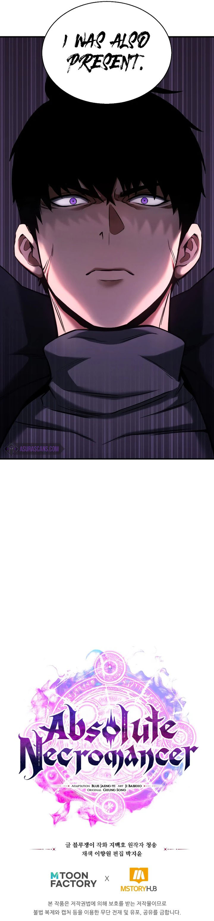 Absolute Necromancer, Chapter 30 image absolute_necromancer_30_15