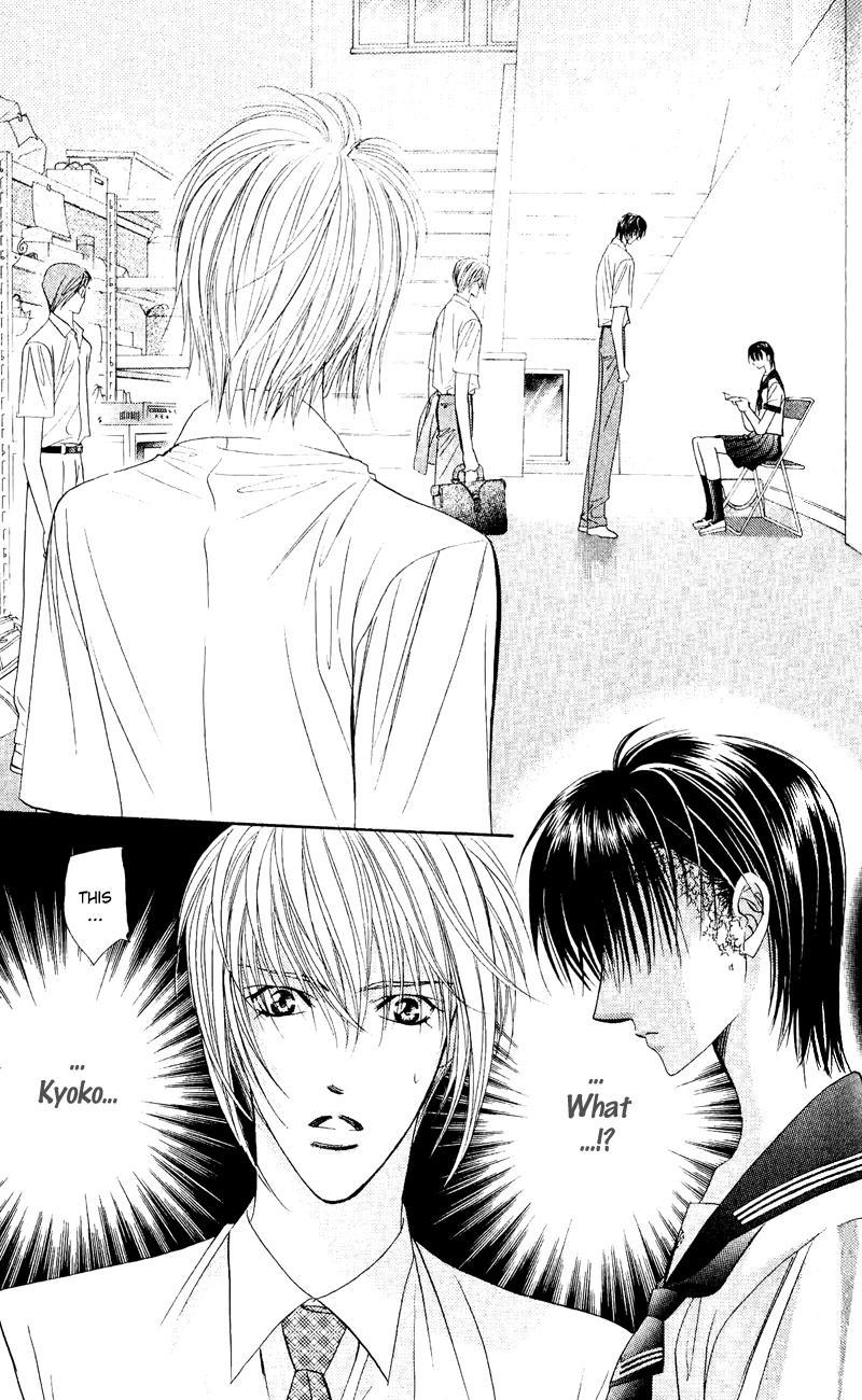 Skip Beat!, Chapter 58 Unexpected Wind image 22