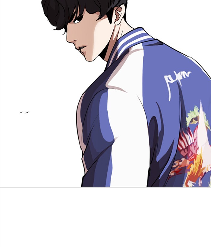 Lookism, Chapter 268 image 194