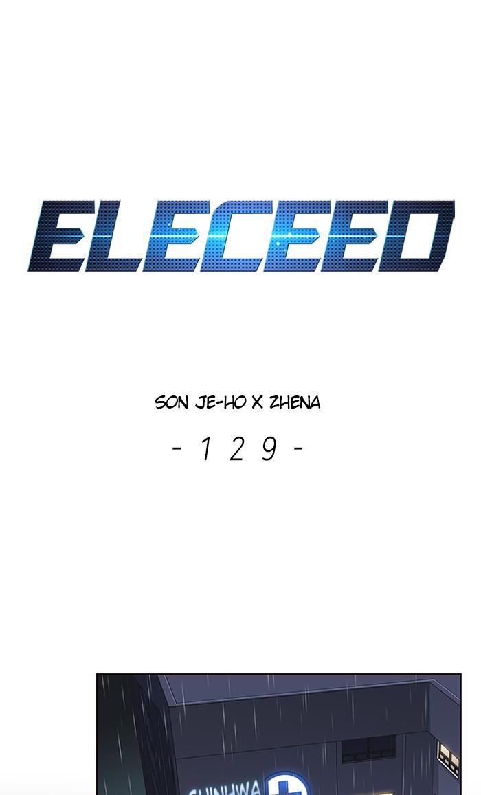 Eleceed, Chapter 129 image 001