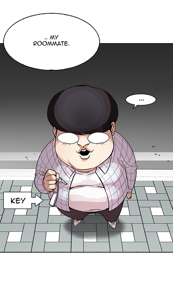 Lookism, Chapter 102 image 70