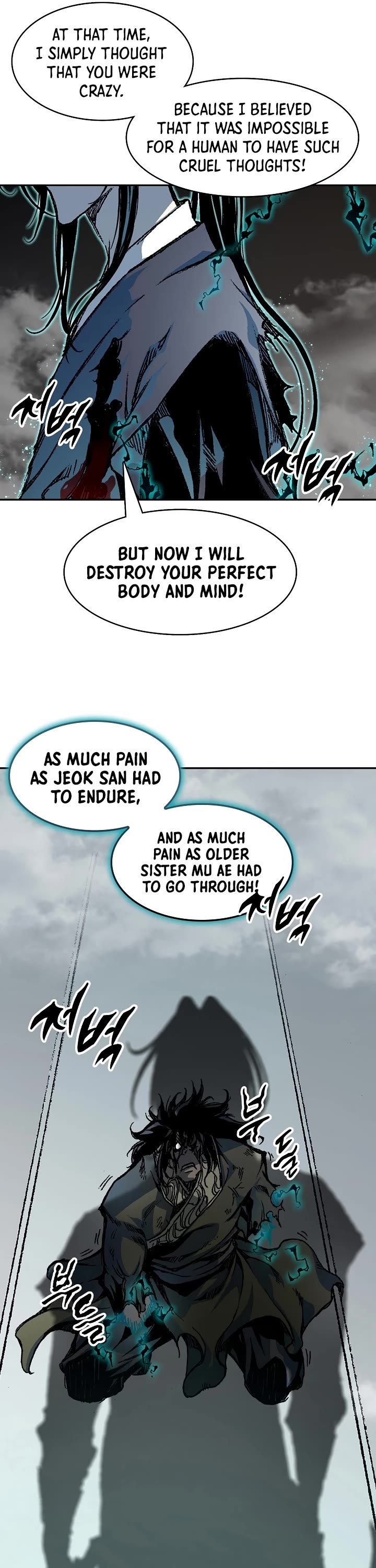 Memoir Of The King Of War,  Chapter 198 image 26