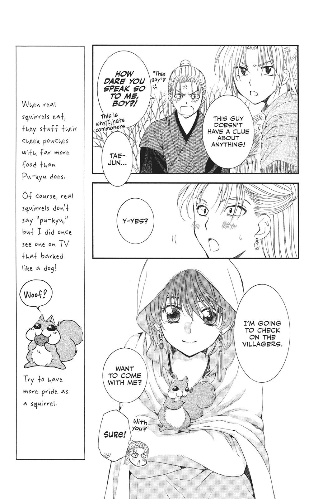Akatsuki No Yona, Chapter 57 image 07