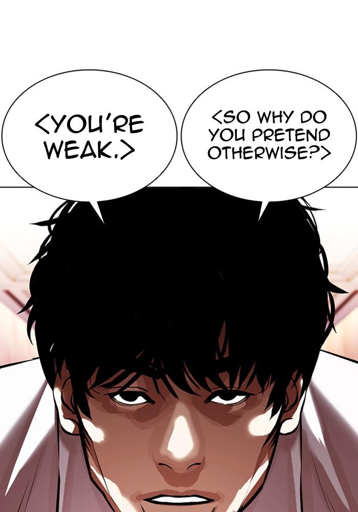 Lookism, Chapter 386 image 023