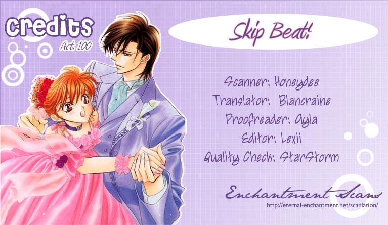 Skip Beat!, Chapter 100 Off to a Good Start! image 01