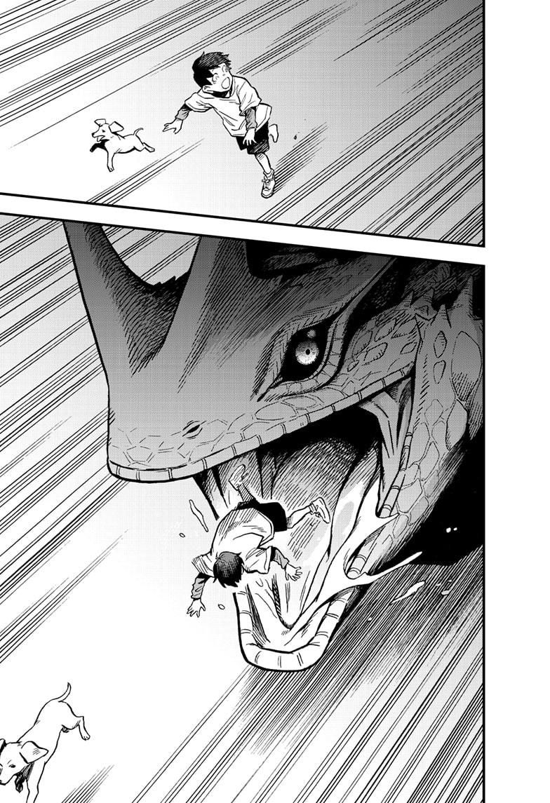 Kaiju No 8 B-Side, Chapter 3 image 10
