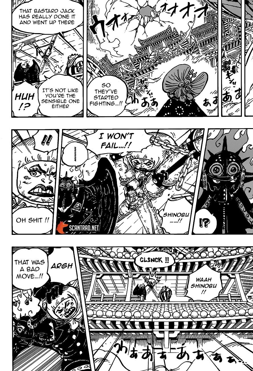 One Piece, chapter 988 image 06