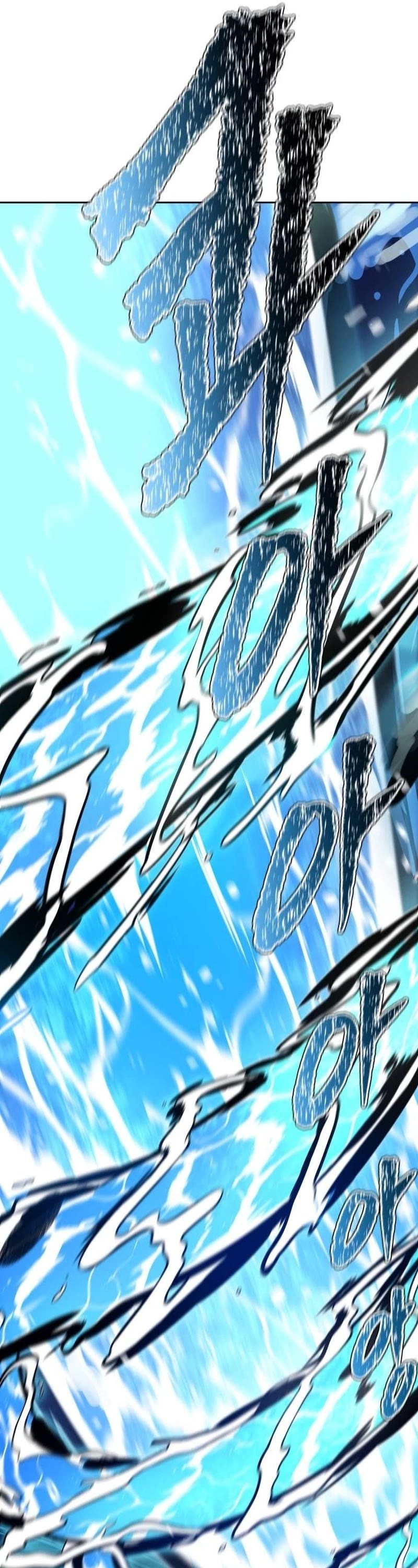 Tower of God, Chapter 648 image 75